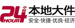鲅鱼圈大件起重吊车出租有限公司 
